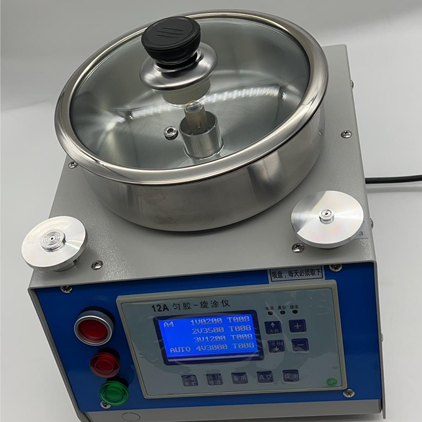 12A勻膠機(jī) 數(shù)字臺(tái)式勻膠機(jī) 100-7000轉(zhuǎn)