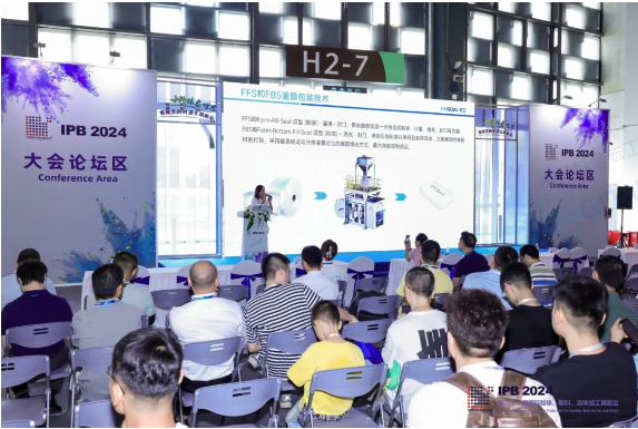 企業(yè)微信截圖_17213721522770 企業(yè)微信截圖_17213721522770